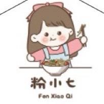 🐭₁₉84吳🌻    【粉小七】