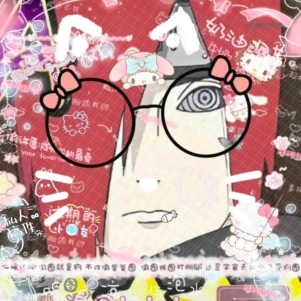 和朋友住酒店发现朋友是给