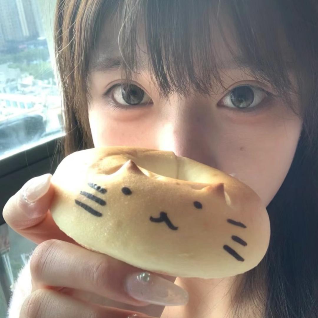 uii