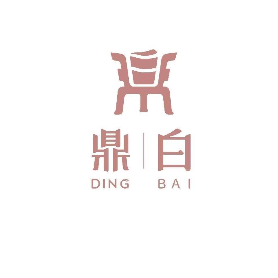 鼎白福鼎白茶长春净月店