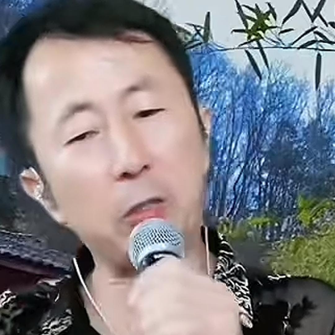 阳老斯🎤（1 8：30开播）