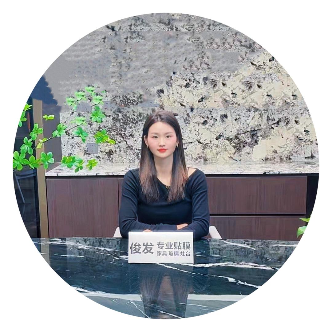 龙岩专业家居贴膜