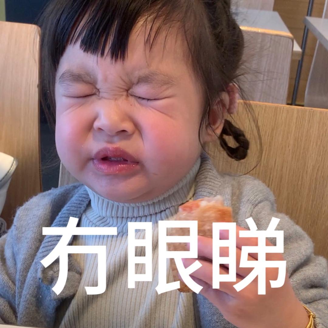 This 小帅