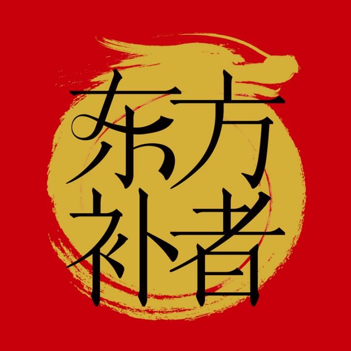 轻上品牌灵灵直播间