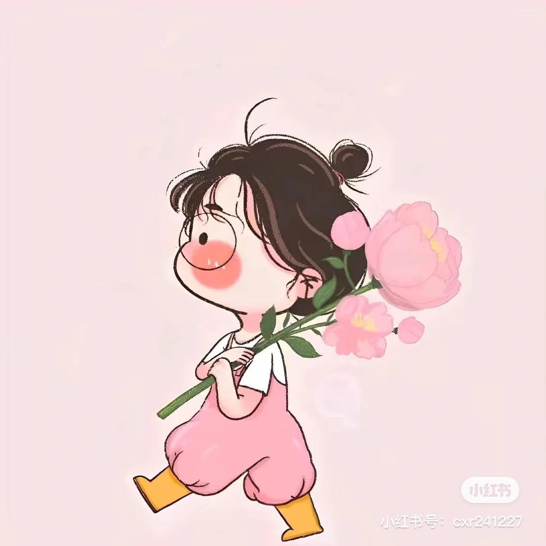 八两斤