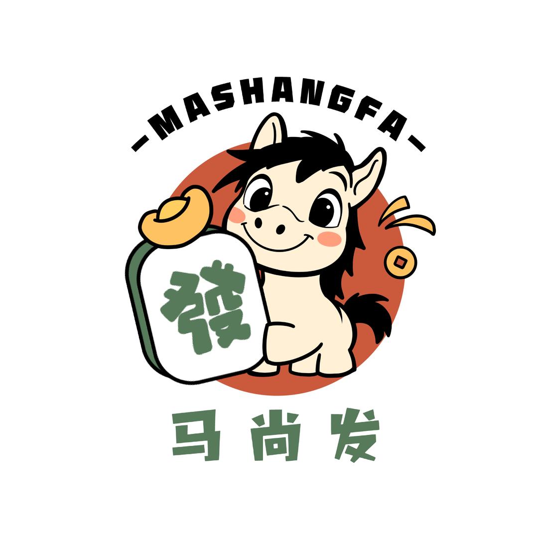 马尚发自助棋牌室