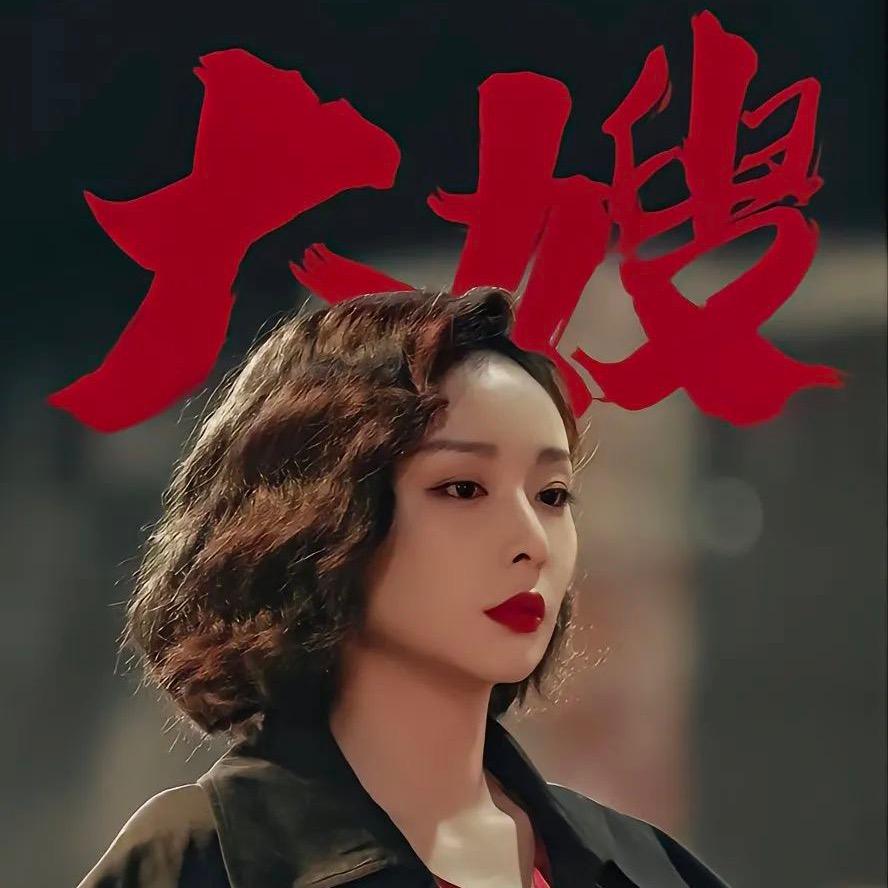 廾匸辻弌