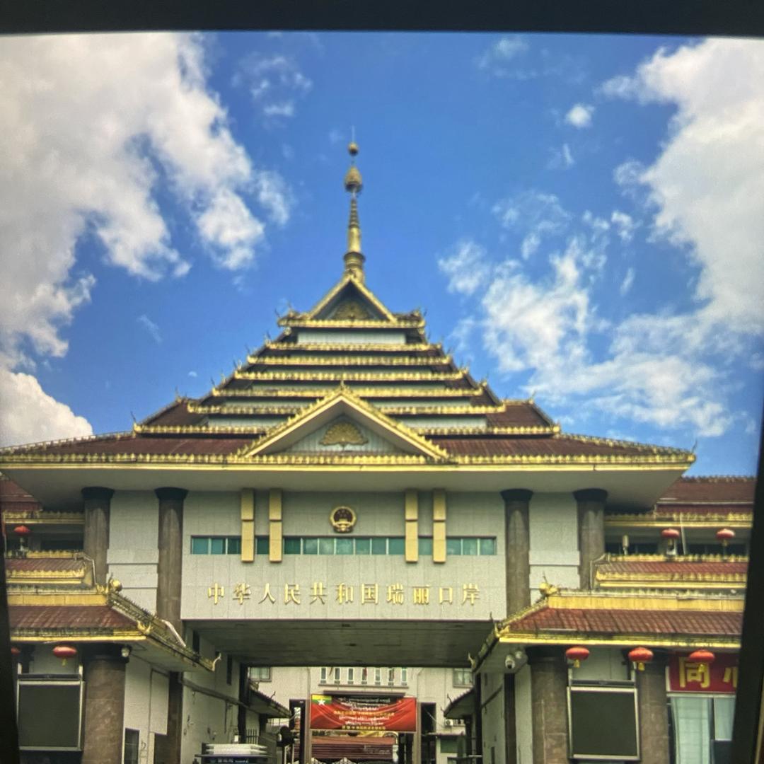 边境漫暖百货店（小帅）