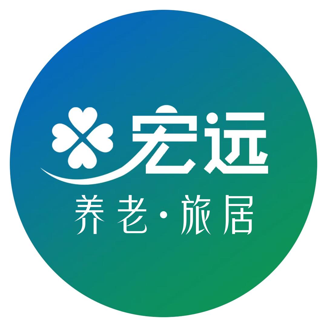 青岛养和旅居养老官方账号