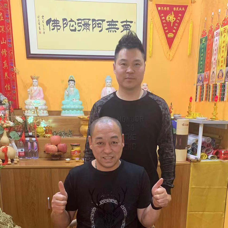 聚缘阁（慧根结善缘）