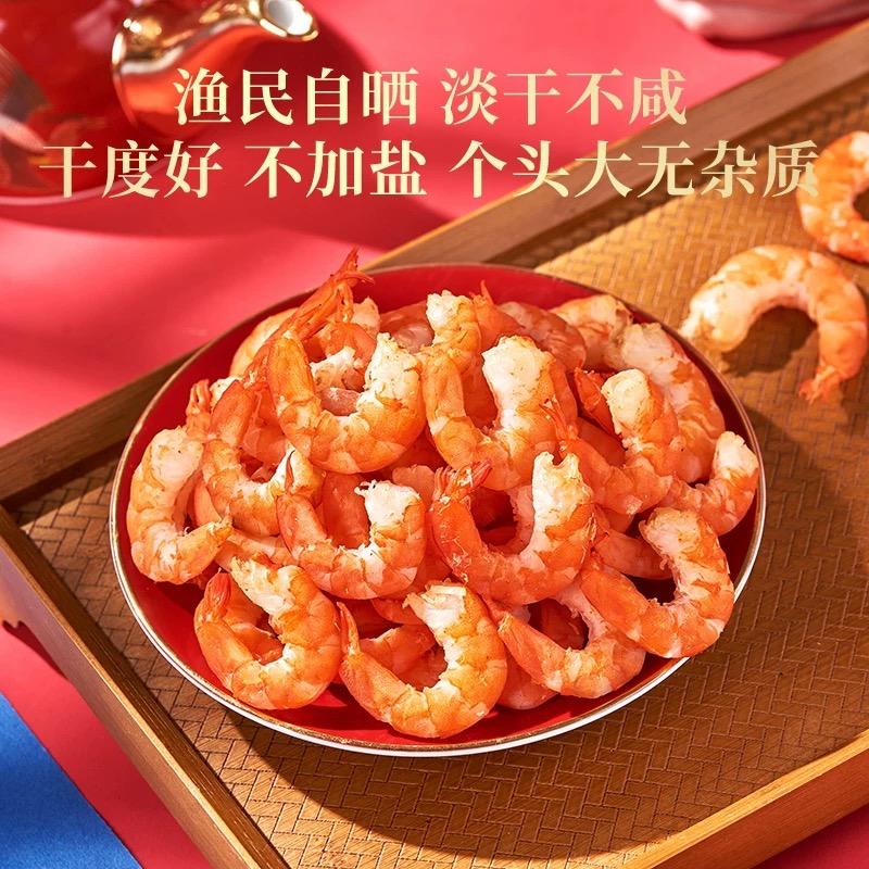 年年有鱼，好多鱼