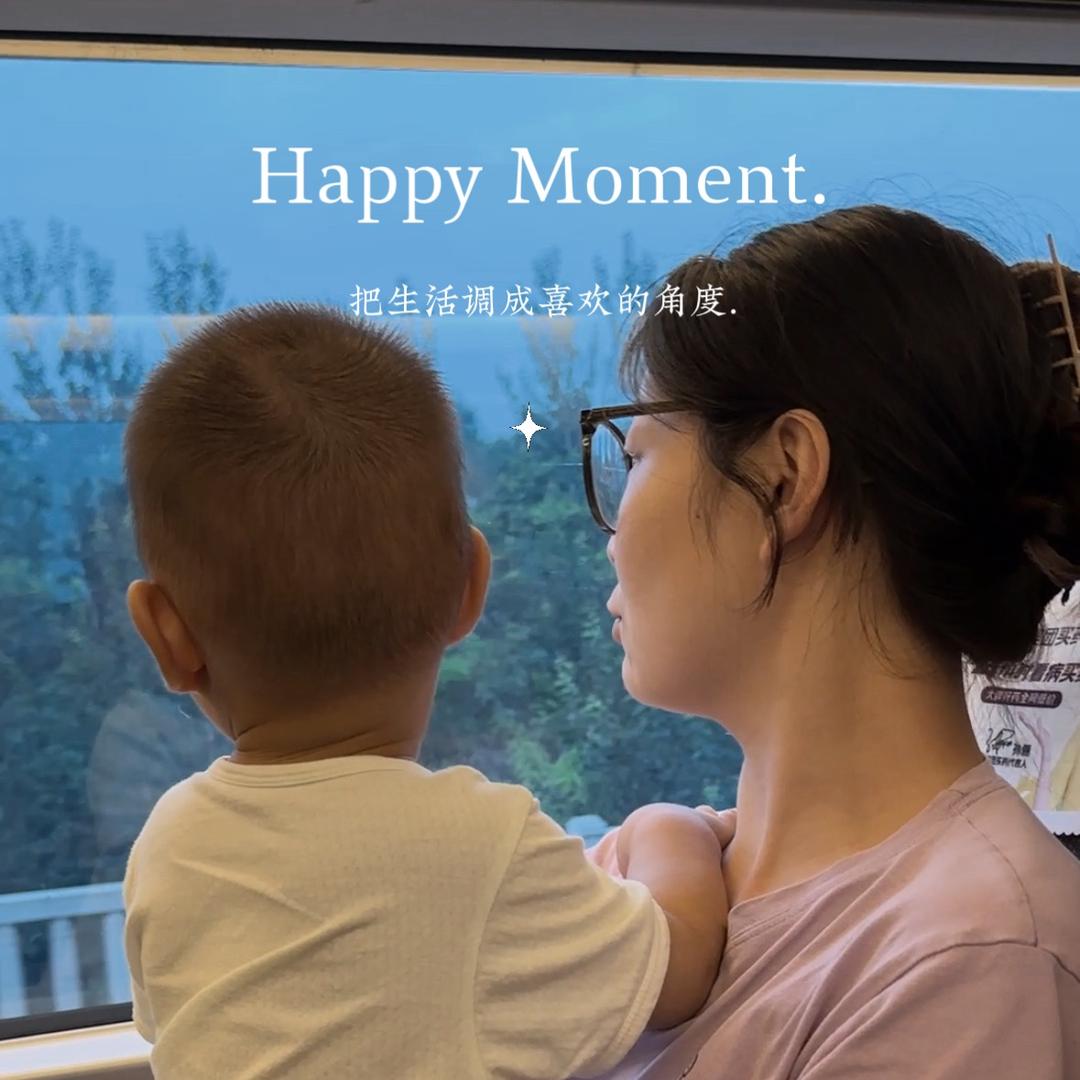 秋秋 吖（小璟言麻麻）