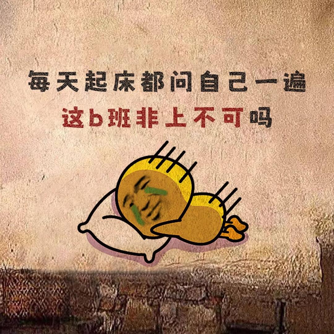 山海自有归期⚓⁰⁴¹⁹