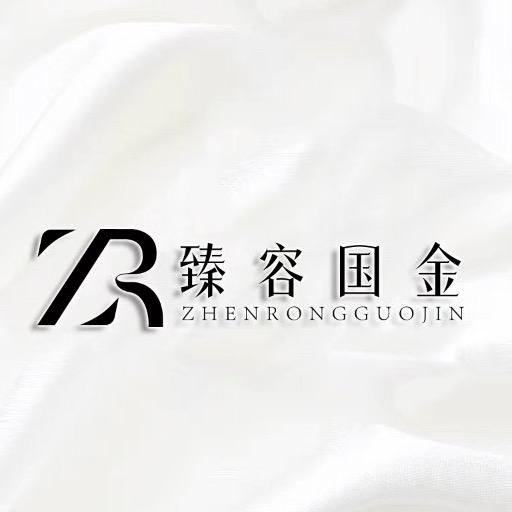 深圳臻容国金