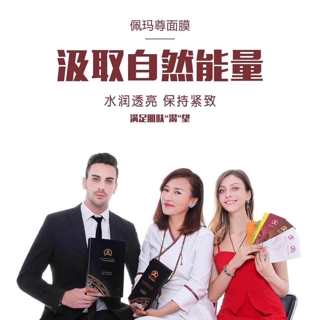 工布阿吉娟安