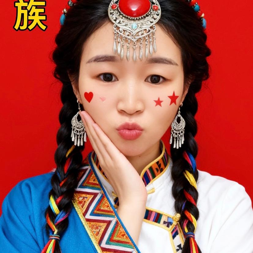 ꦿོ无所谓͜ღ҉