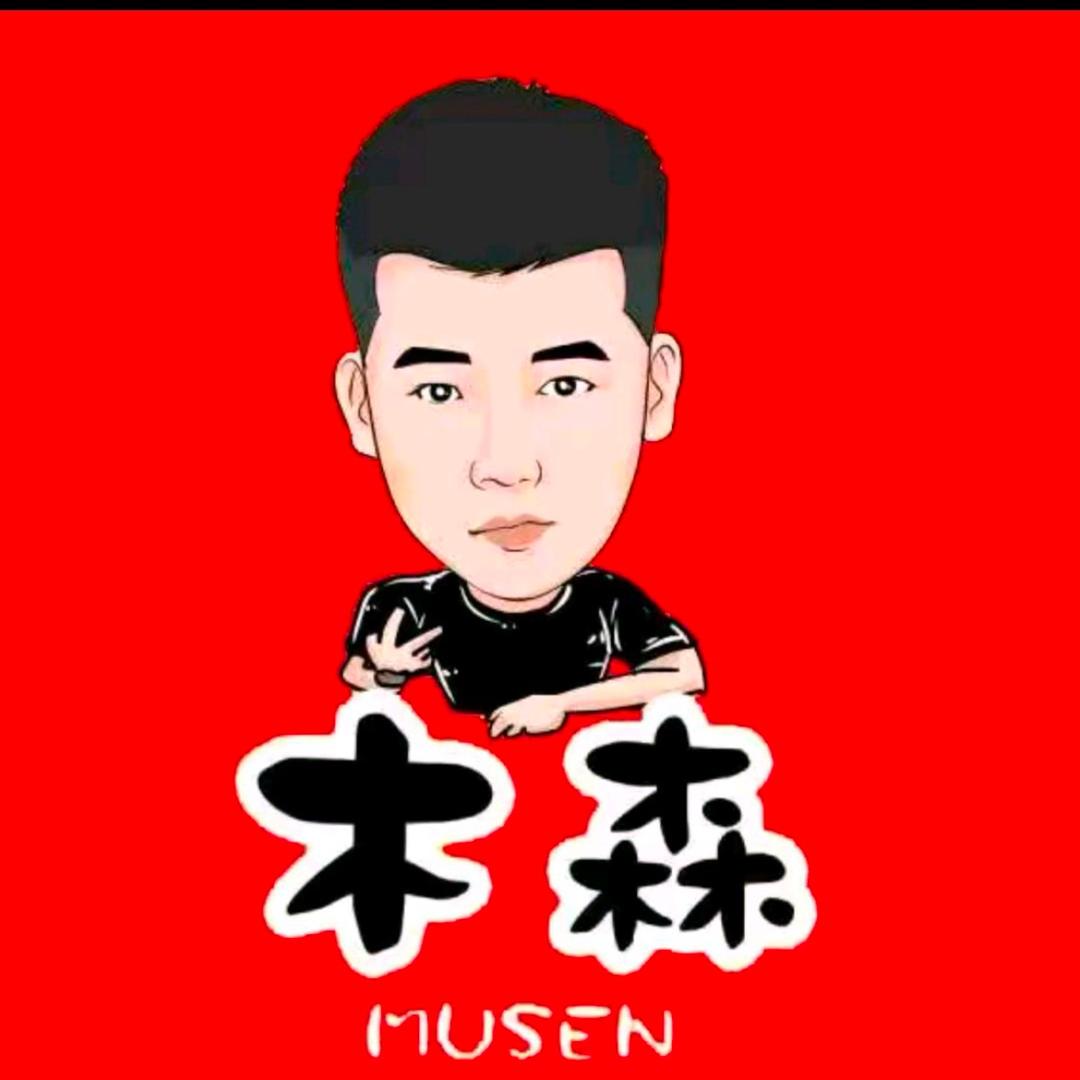 同城网红剪辑回放