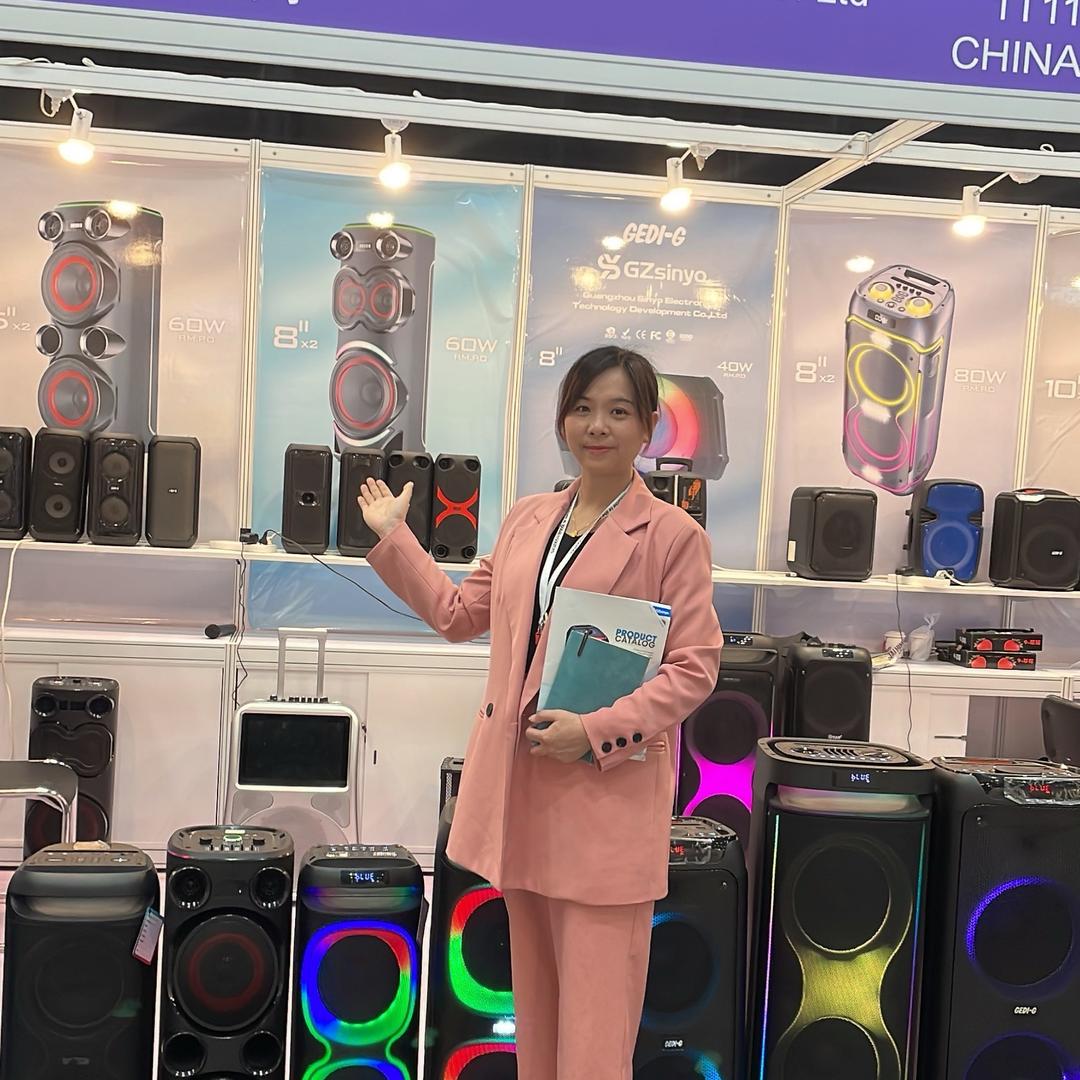 广州市信洋电子科技发展有限公司