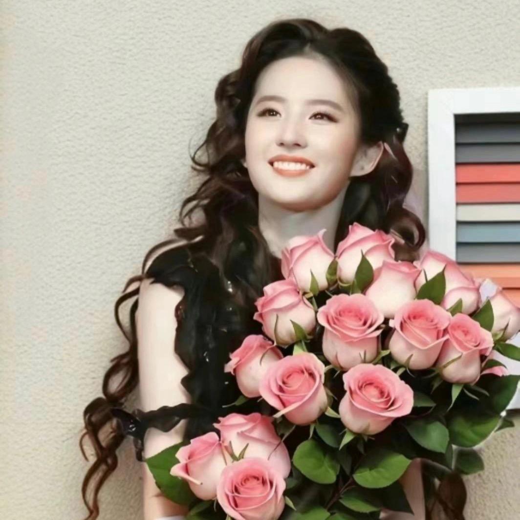 보 보