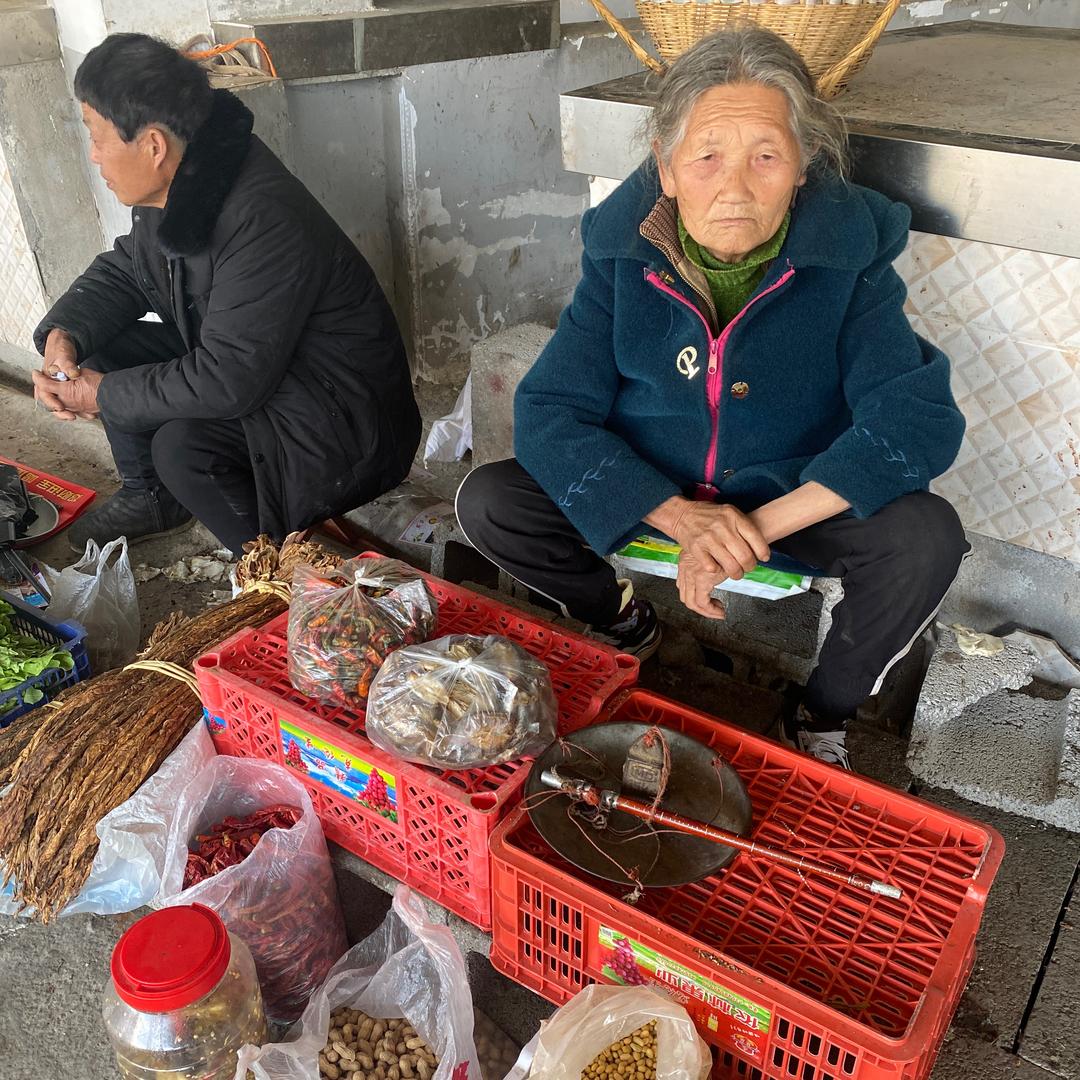 山间里的味道【老雷】