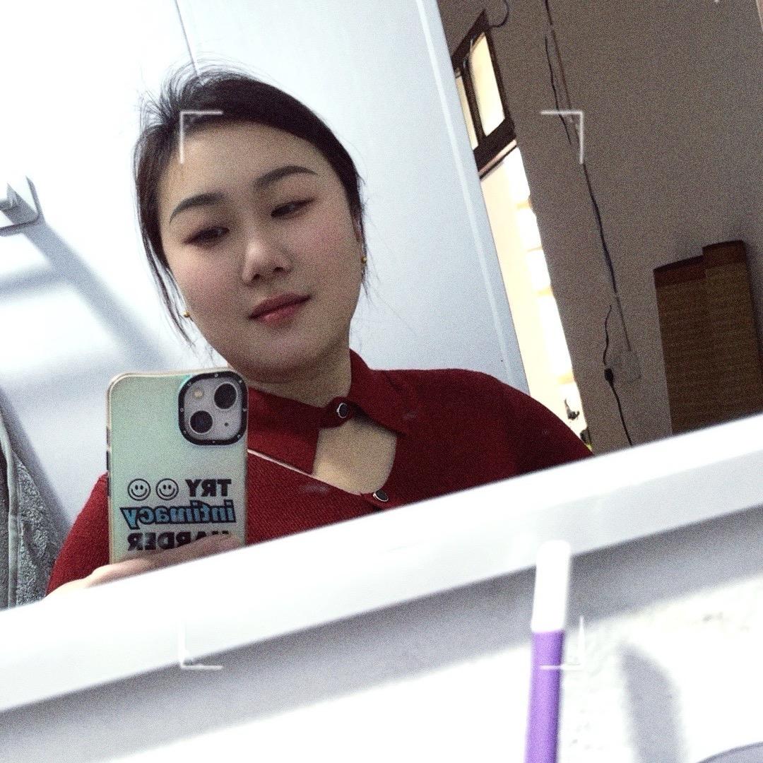小情绪