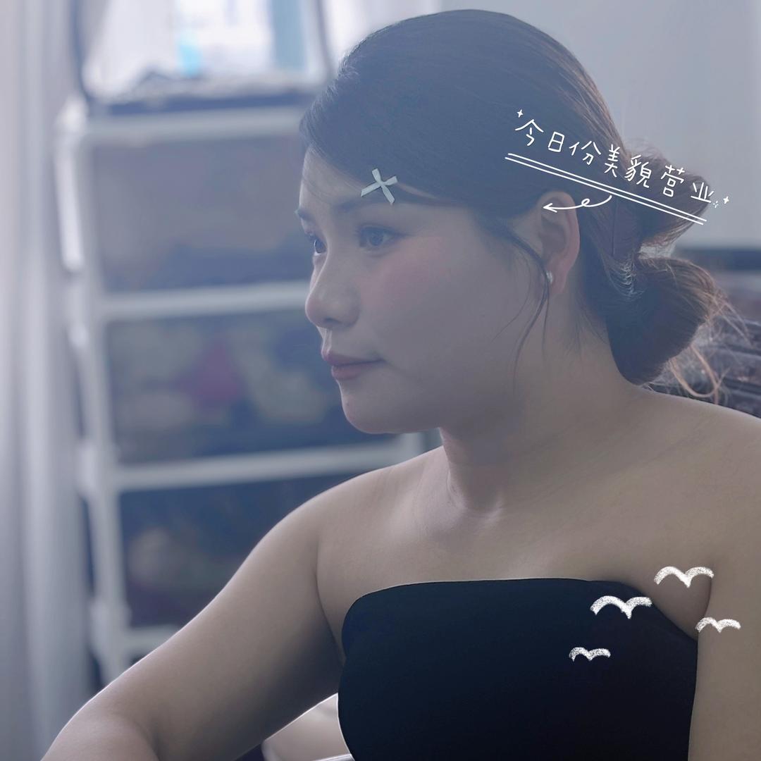 奶茶⁷分甜