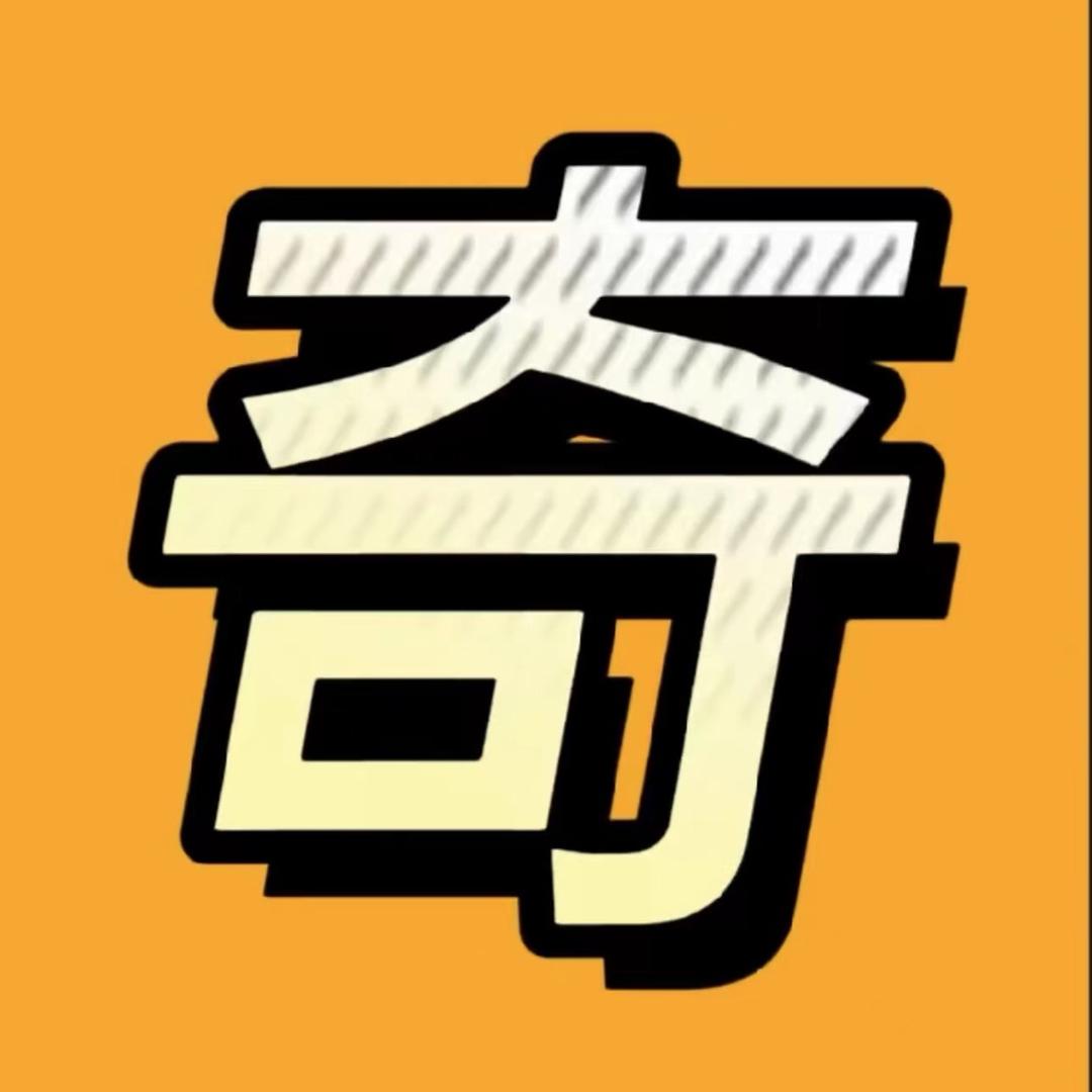 佩奇影视