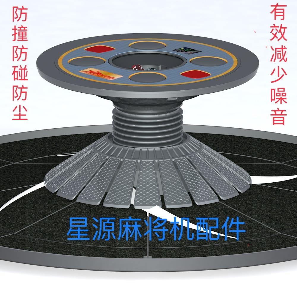 杭州萧山星源麻将机消音罩