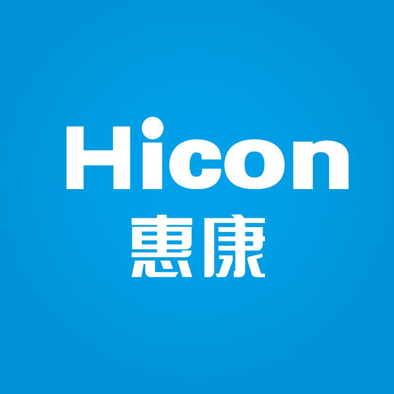 HICON惠康享冰生活