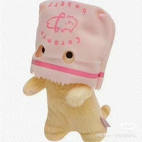 麻辣烫不烫