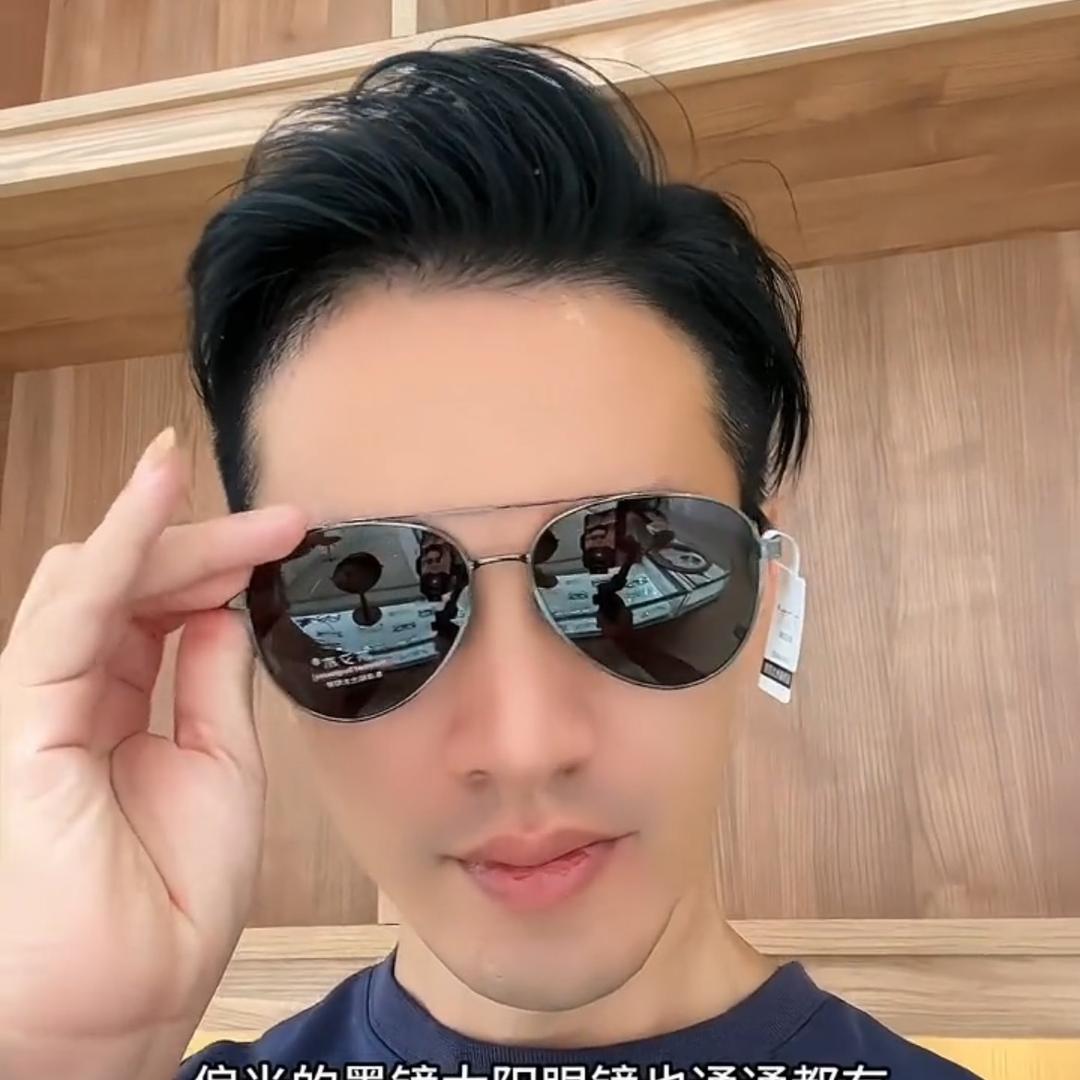 郑先生吃喝玩乐