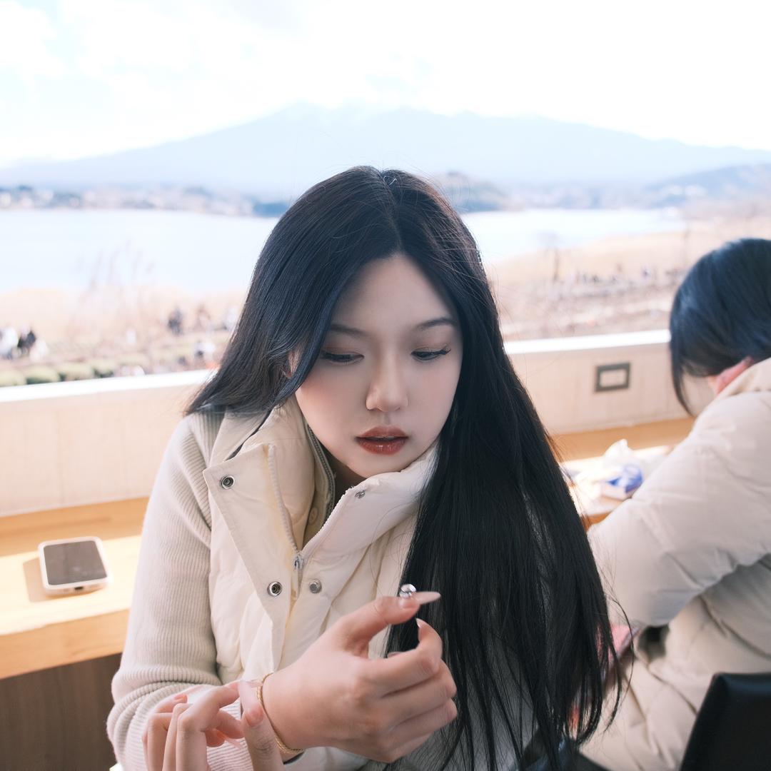 Yyueynene