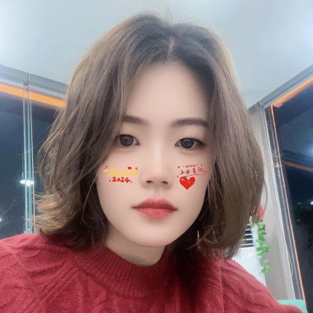 Su。