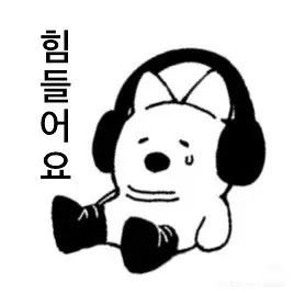 哞哞的xiaohao🎺