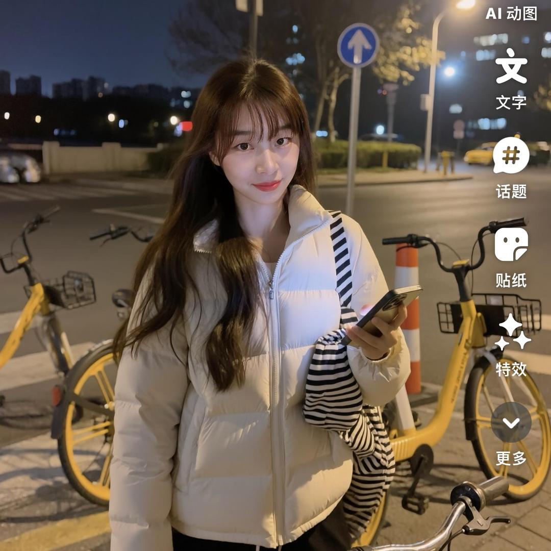 阿(*^．^*)霞