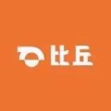 比丘时尚饰品