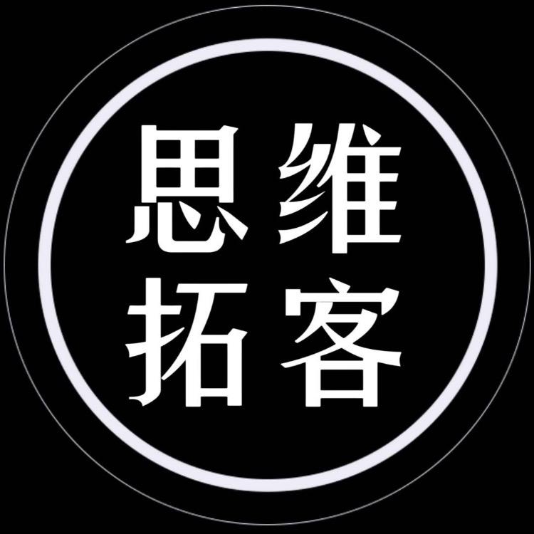 财富大脑