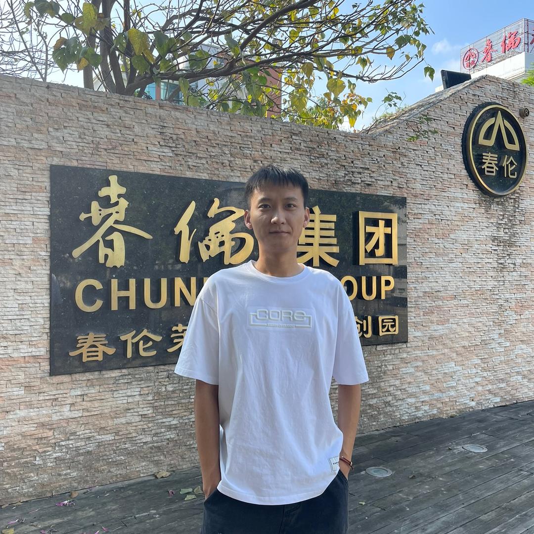 小楠哥茶叶