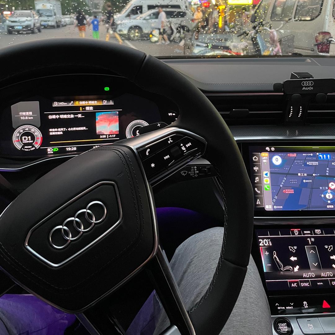 唯爱奥迪(audi)