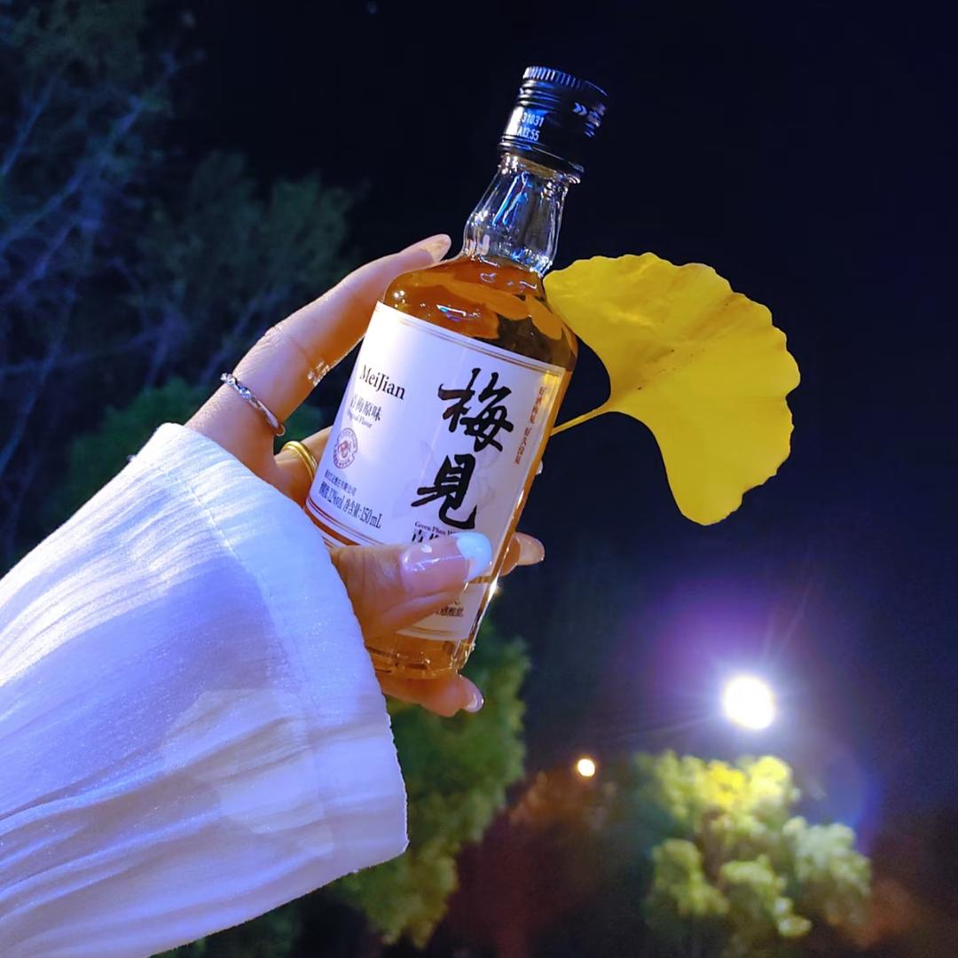 蝶钻珠宝:小石