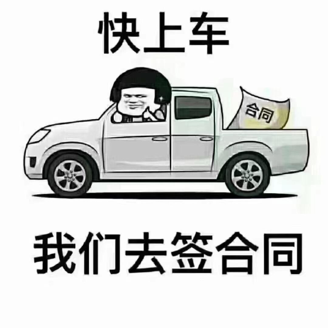 只为你点赞