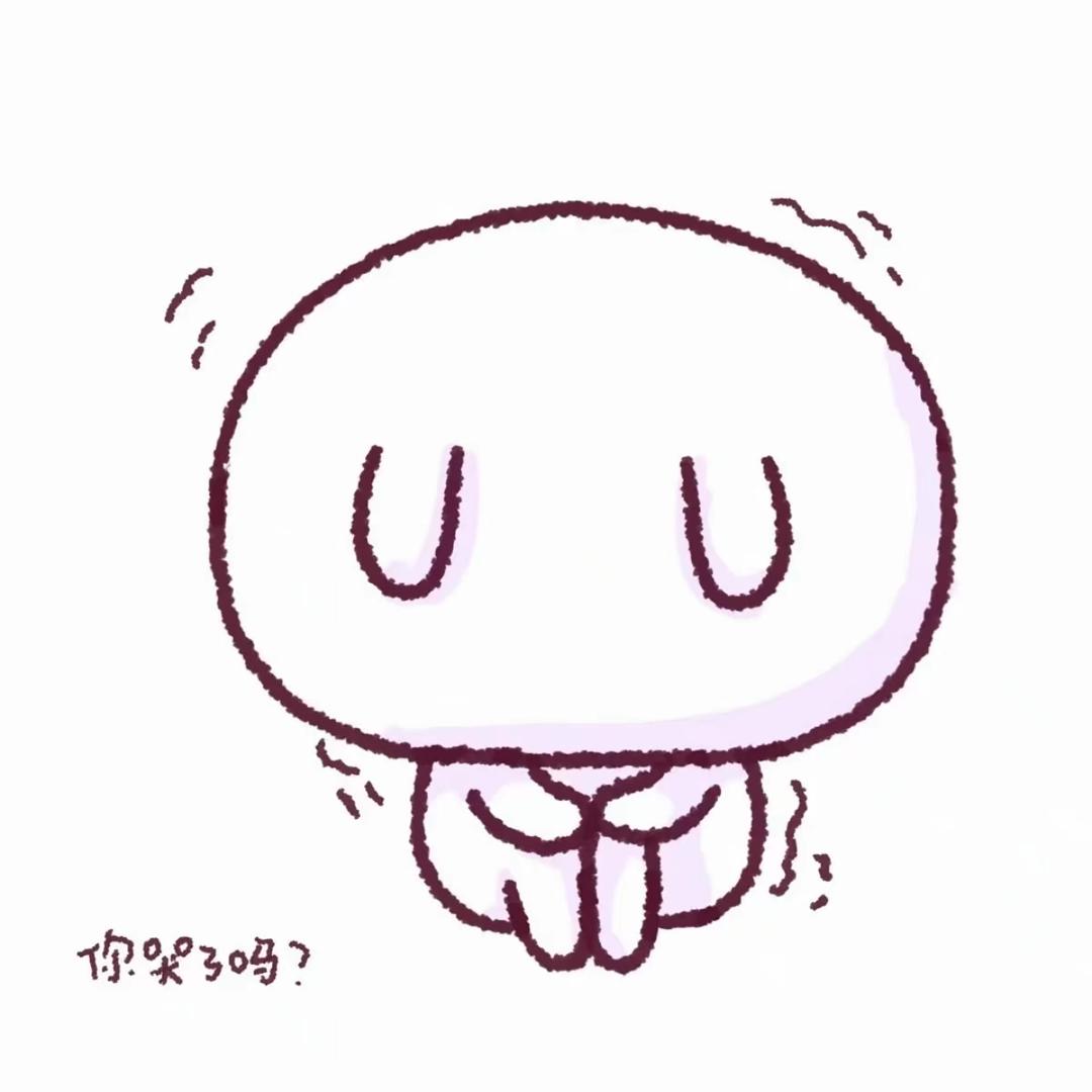 唉，