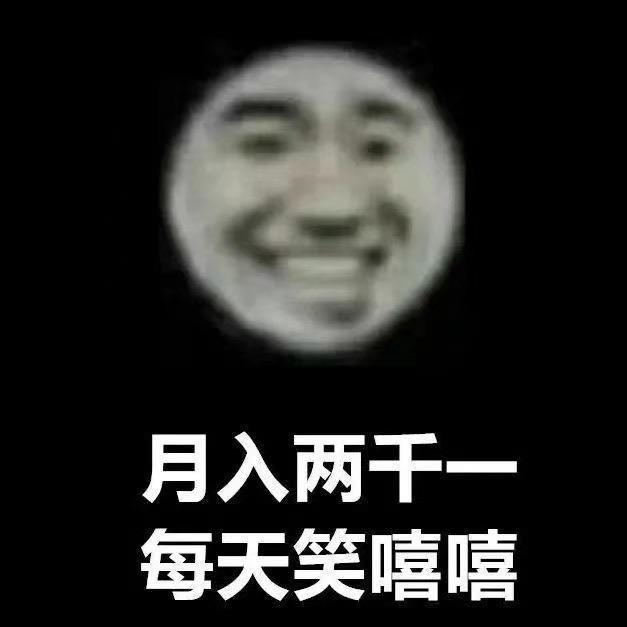 Passerby……