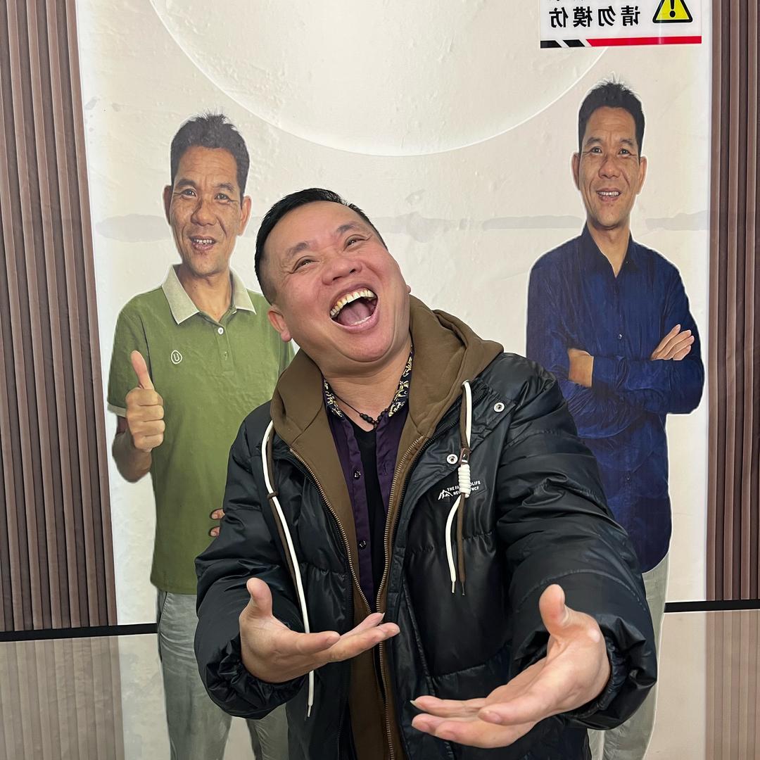 牛山歌