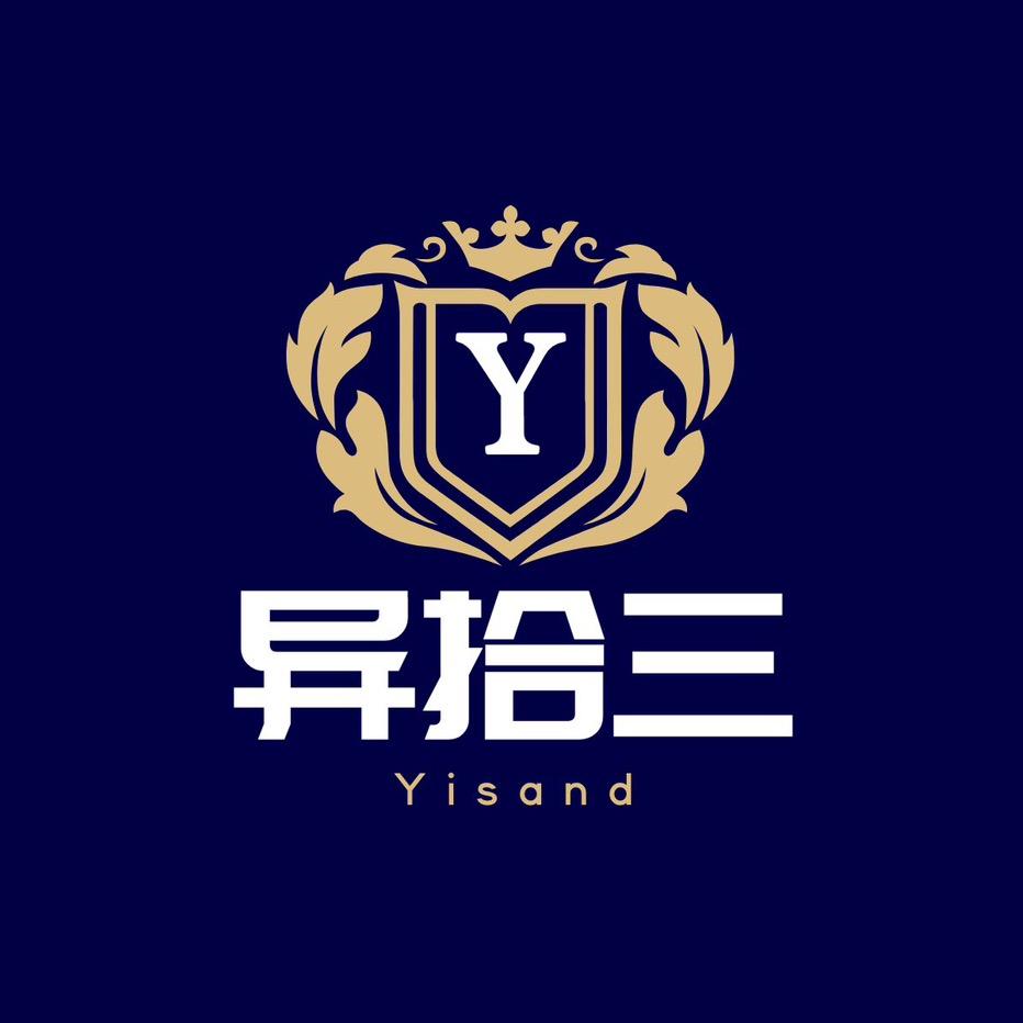 异拾三男装