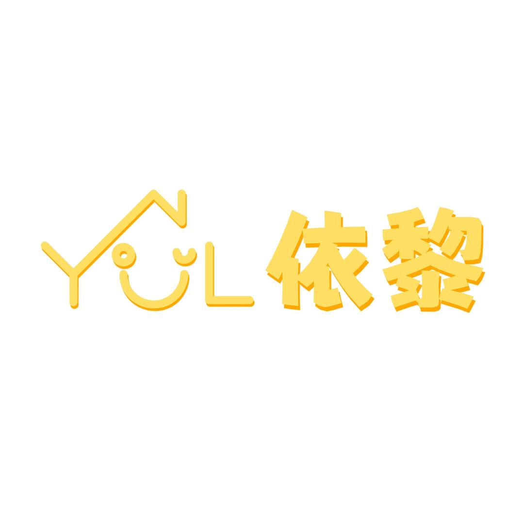 依黎婴童优选
