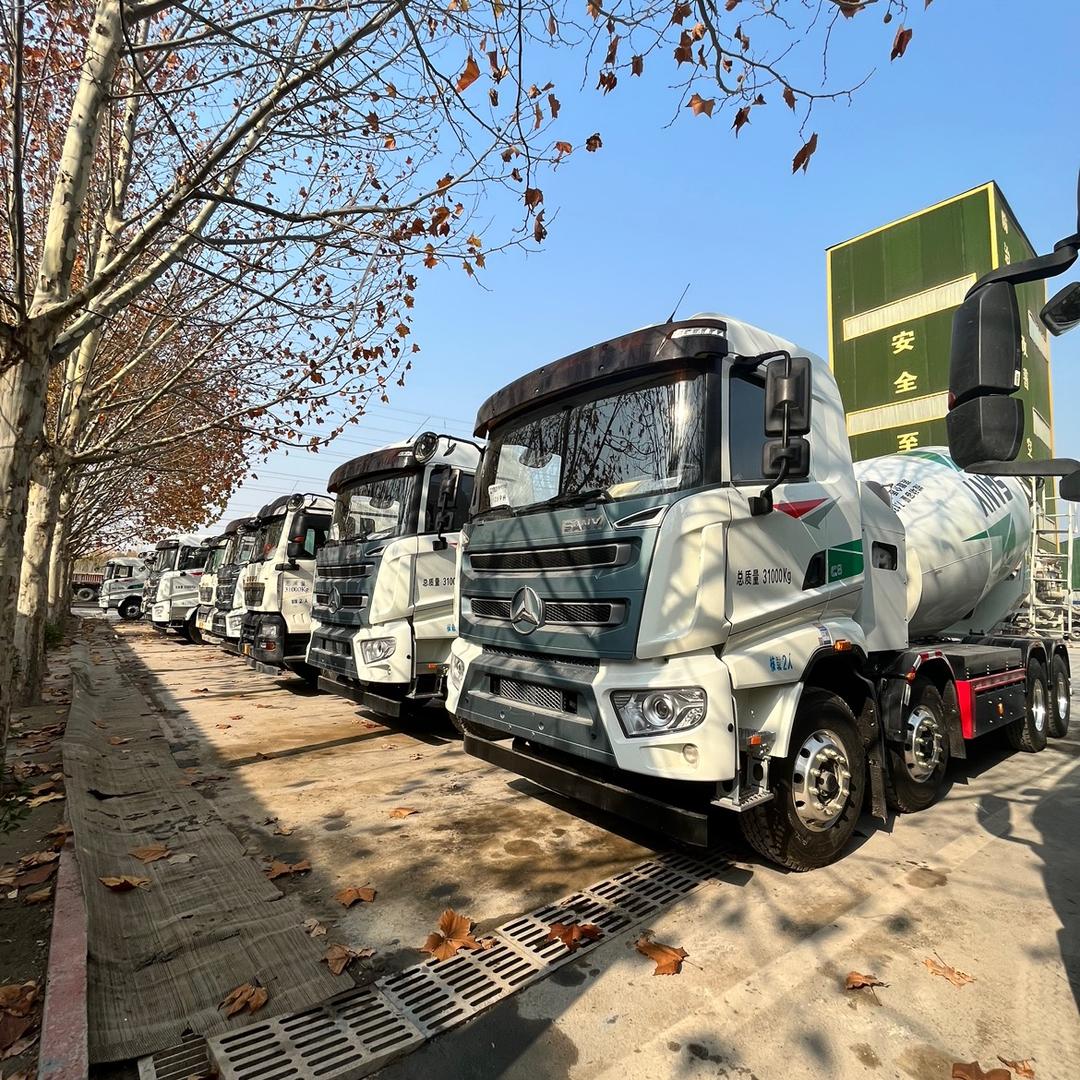 郑州市敬业混凝土有限公司