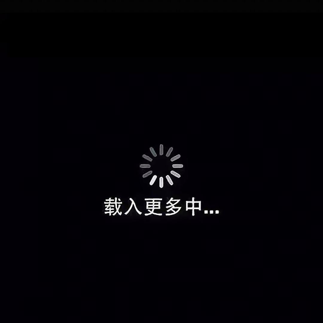 小个白
