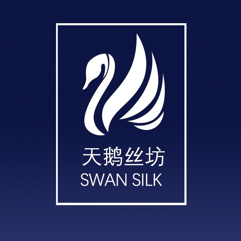 天鹅丝坊SWAN SILK