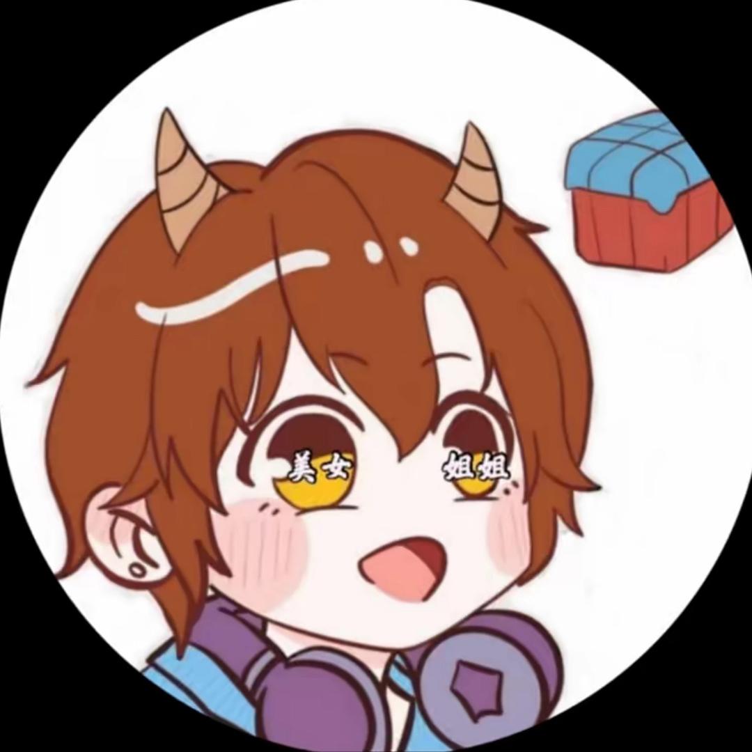 小杰和平集市入口(恩师小公牛)